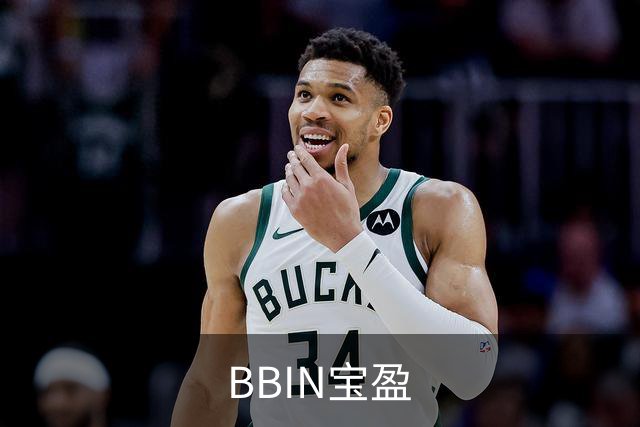 BBIN宝盈公司简介